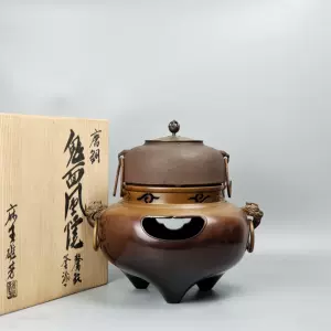 日本铜风炉- Top 100件日本铜风炉- 2024年4月更新- Taobao