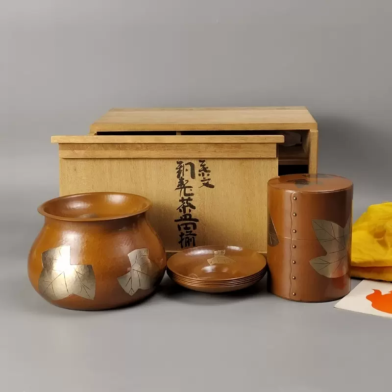 玉川堂造金彩叶纹日本铜茶筒建水茶托茶具一套-Taobao