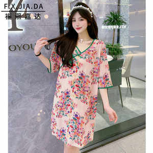 
Popular pajamas for summer thin loose large size Chinese style buttoned dress new home clothes for outdoor nightgown