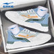 Hongxing Erke men's shoes 2025 new autumn breathable cushioning shoes running shoes official flagship store sports shoes men