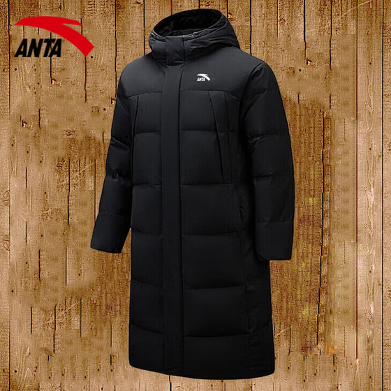 
ANTA cotton mid-length coat plus velvet 2026 new autumn and summer men's windproof thickened water-repellent sportswear