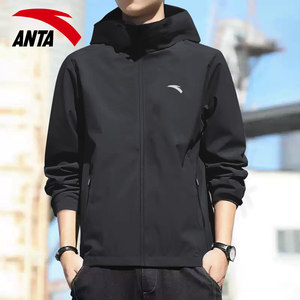 
Anta jacket for men with versatile summer new hoodie slippery solid color outer water-splashing windproof jacket for men