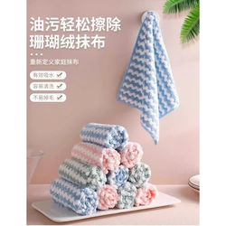 Printed Cleaning Cloth, Kitchen Cloth, Lint-Free, Oil-Resistant, Easy to Clean, Microfiber, Strong Water Absorption, Thick Type, Not Easy to Stain with Oil