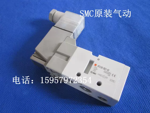 日本正品VF5120-1G1/2G1/3G1/4G1/5G1/6G1-02直接出线式电磁阀-Taobao
