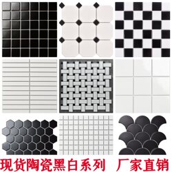 Nordic Black and White Gray Ceramic Mosaic Small Tiles Kitchen Bathroom Wall Tiles Bathroom Balcony Non-Slip Floor Tiles in Stock