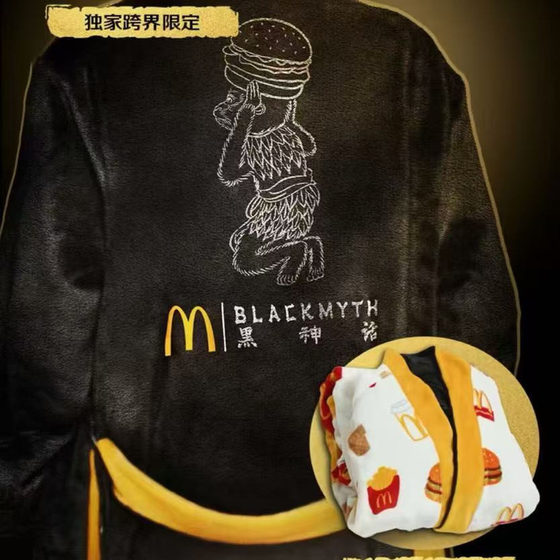 
2025 Mid-Autumn Festival Limited McDonald's Black Myth Wukong Bathrobe Soft Flannel Front and Back Wearable Gift Box