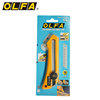 Originally imported from japan olfa oufa cl multi-functional out-of-the-box knife professional cutting knife with nail remover