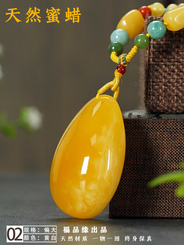 Fupinyuan 天然琥珀蜜蝋ペンダントドロップ型レディースネックレス  