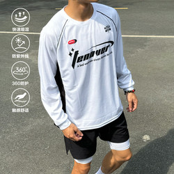 Tenover American Style Patchwork Color-Block Raglan Sleeve Long-Sleeve Training Shirt T-Shirt for Fitness, Running, Sports Students, Autumn and Winter