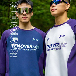 Tenover Long-Sleeved Sports T-Shirt, Cotton-Like, Quick-Drying, Moisture-Absorbing, Color-Blocking, Basketball Training, Fitness, Running, Outdoor, Autumn