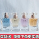 Badika Petica Performance Peridum Fragrant Fragrant Fragrant Genuine Genuine Perfume Perfume is lonely and lonely
