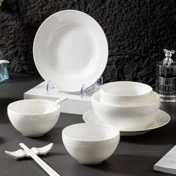 New High-End Ceramic Bowls for Home Use, Rice Bowls, Noodle Bowls, Soup Bowls, Tableware Set, Exquisite Plates, Flavor Dishes, Free Combination