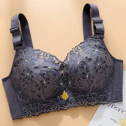 Embroidered Lingerie for Women with Small Busts, Push-Up, Thick Padding, Side Support, Thickened for a Larger Appearance, Adjustable Bra, Wireless Bra