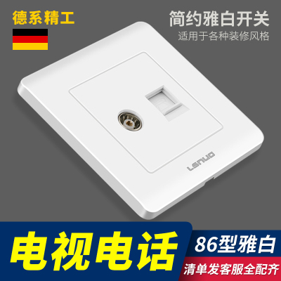 Lsnuo | Household Type 86 Concealed Switch Socket Panel Wall Voice Cable Tv Closed Circuit Television Telephone