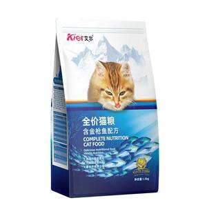 El full price cat grain 1.5kg into a kittens universal golden tuna main grain short blue cat beauty short Garfield
