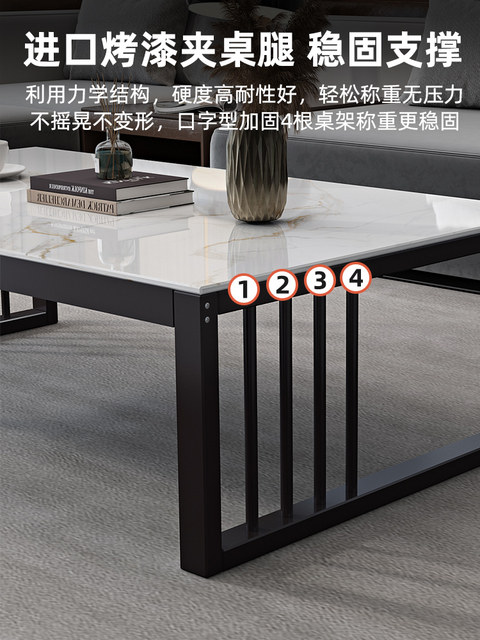 Light luxury rock slab tea table living room small household apartment ...