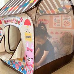 Children's Indoor Tent Playhouse Toy Foldable Princess Playhouse for Boys and Girls Quick-Open Small House Baby Gift