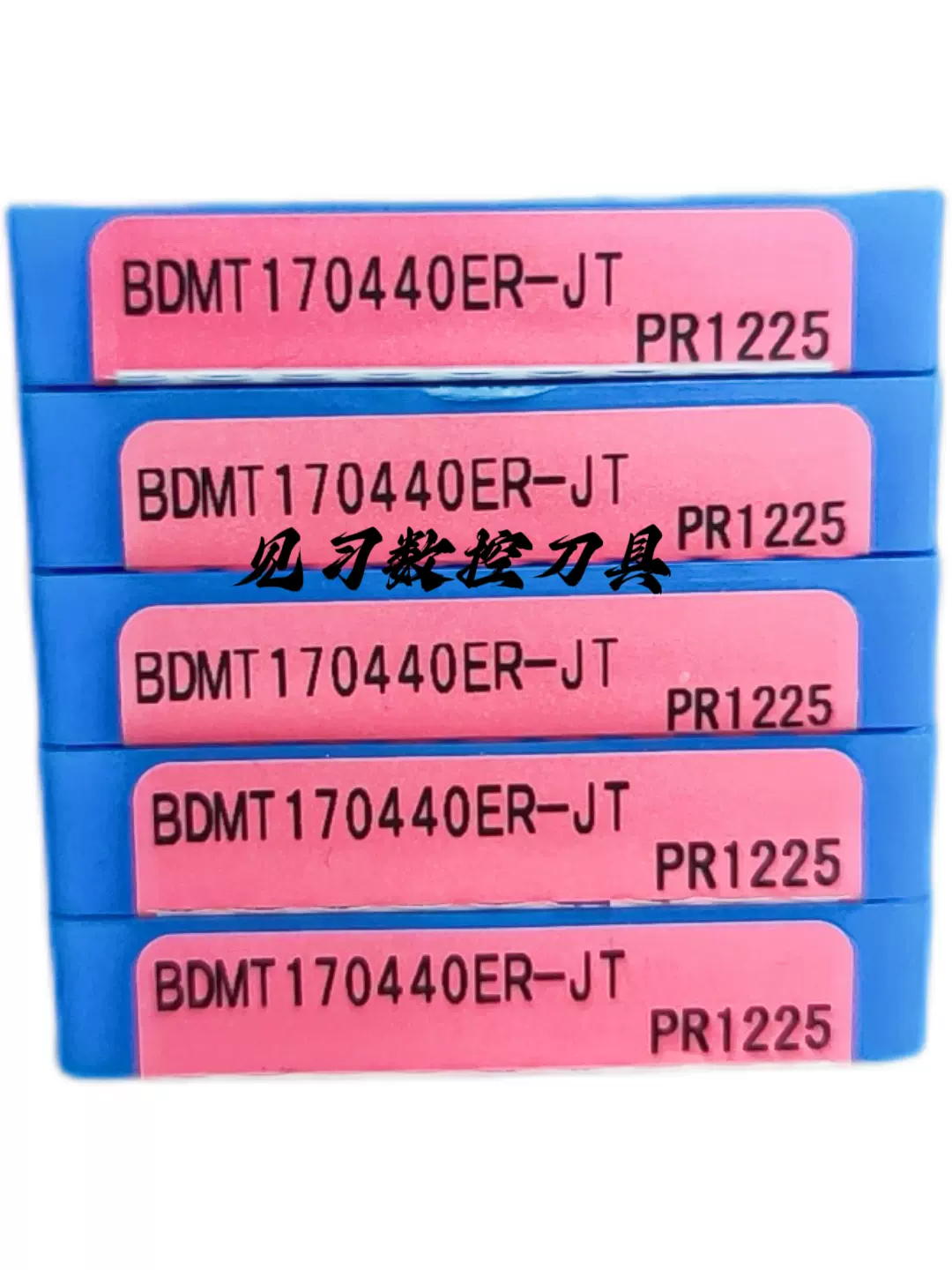 正品Kyocera京瓷数控铣刀片BDMT170440ER-JT-PR1225