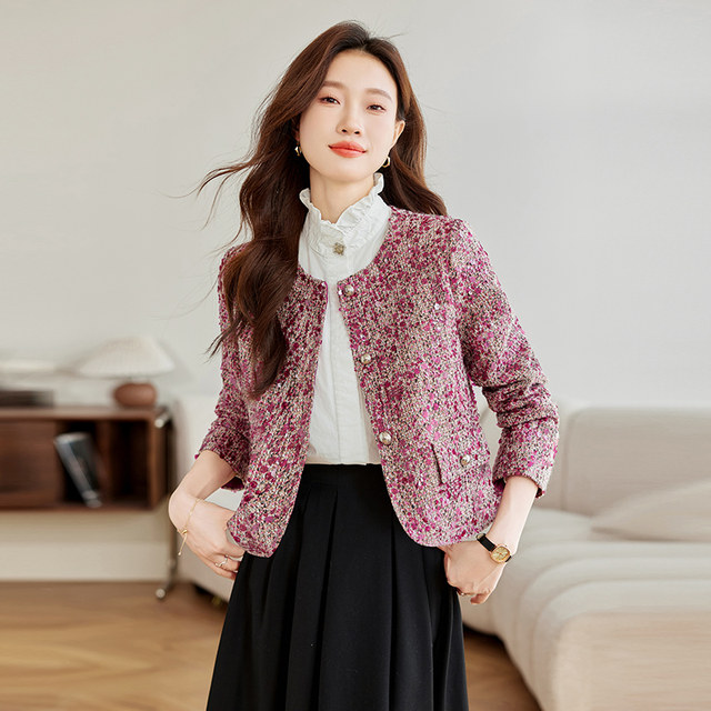 HEAVY SEQUIN EMBROIDERED SMALL FRAGRANT STYLE JACKET AND SKIRT
