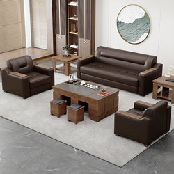 Boss's Office Sofa, Simple Modern Business Reception and Leisure Three-Seater Coffee Table Combination Set, Leather Art