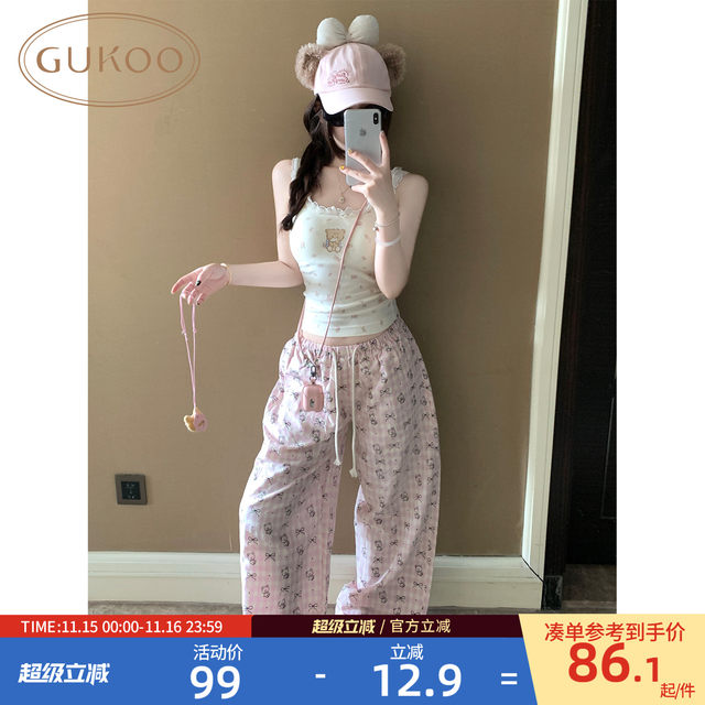 Gukoo/Fruit Shell Women's Vest Summer Mikko Co-branded New Style Lace-edged Vest with Chest Pad