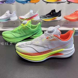
2026 new summer Li Ning children's shoes Chitu 9PRO breathable shock-absorbing running shoes for middle and large children YKFW004/114