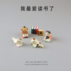 Cute Japanese-Style Healing Cat Figurine for Desktop or Car Decoration, Suitable for Dollhouse Resin Figures
