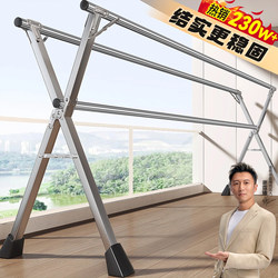 Jia Bangshou Clothes Drying Rack, Foldable Indoor Household Balcony Bedroom Outdoor Retractable Clothesline, Quilt Drying Magic Tool