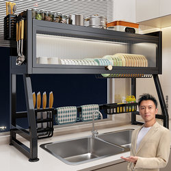 Jiabanshou Kitchen Sink Dustproof Storage Rack Household Multifunctional Dish Cabinet Dish Storage Draining Rack