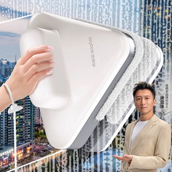 Jia Bangshou 2026 New Model Glass Cleaning Tool, Specialized for High-Rise Exterior Windows, Double-Sided Window Cleaning and Scrubbing Tool for Home Cleaning