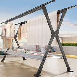 Jia Bangshou Clothes Drying Rack for Balcony, Home Use, Floor-Standing, Foldable, Telescopic Clothes Hanger for Hanging Clothes and Drying Quilts, Indoor and Outdoor Magic Tool