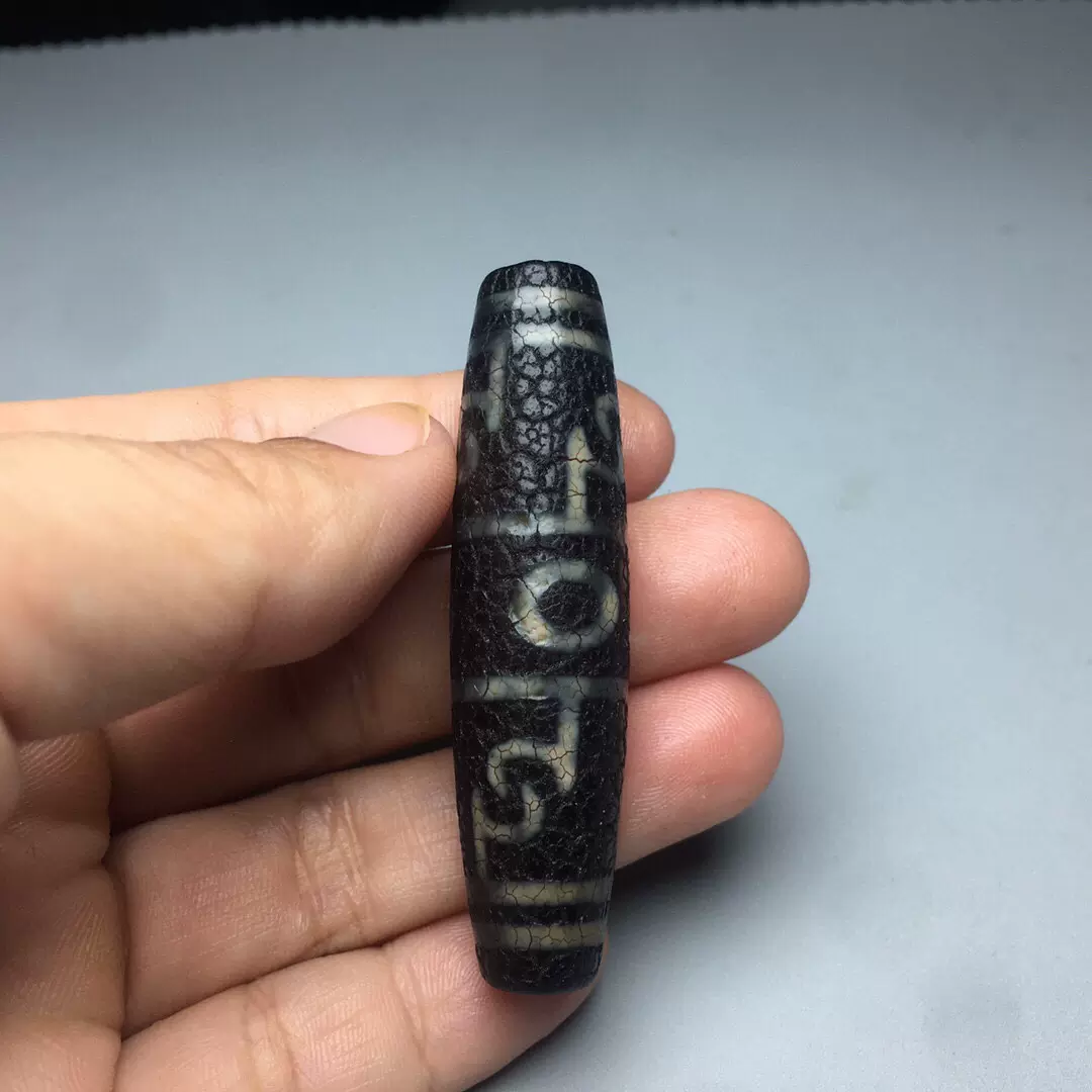 開光済☆ 火供養蓮師法器天珠 蓮師法器天珠〜