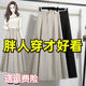New summer large-size suit pleated skirt for women with fat MM high waist straps to show slim temperament mid-length A-line skirt