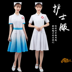 Medical and Nursing Dance Performance Costumes for Women, Short-Sleeved Elastic Slim-Fitting Dress, Red Cross White Angel Stage Performance Costume