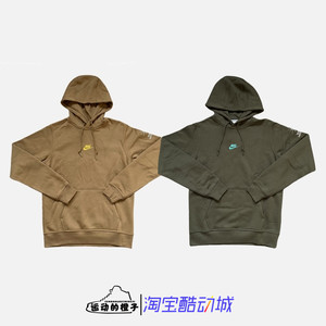 
Nike/Nike fleece warm men's knitted hooded casual sports sweatshirt FV8589-288-325