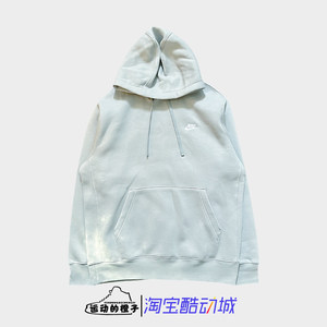 
Nike Men's Autumn and Winter Thin Velvet Warm Casual Sports Sweatshirt Hoodie BV2655-077