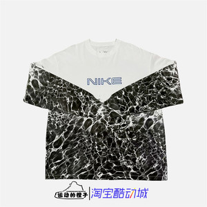 Nike/Nike Men's Sports and Casual Comfortable Knitted Long Sleeve T-Shirt FB3031-100