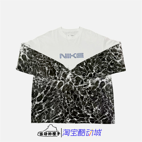 Nike/Nike Men's Sports and Casual Comfortable Knitted Long Sleeve T-Shirt FB3031-100