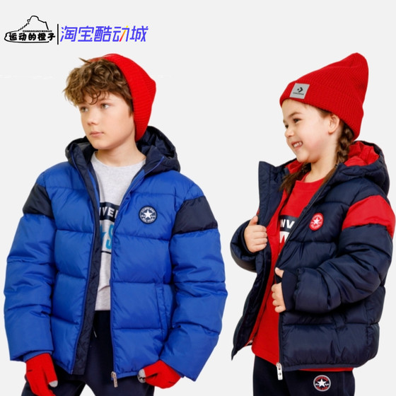 
Converse/Converse men's and women's hooded sports cotton clothing for middle-aged and older children CV2142137GS(PS)-001-002