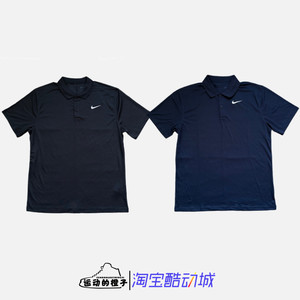 
Nike quick-drying breathable men's lapel sports casual short-sleeved POLO shirt BV0355-DD8373-010-451