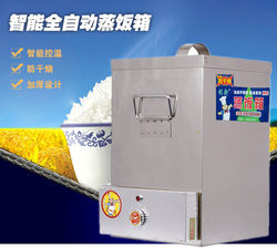 Anti-Dry Burn Wet Towel Stainless Steel Innovation