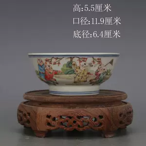 清道光粉彩瓷器- Top 100件清道光粉彩瓷器- 2024年5月更新- Taobao