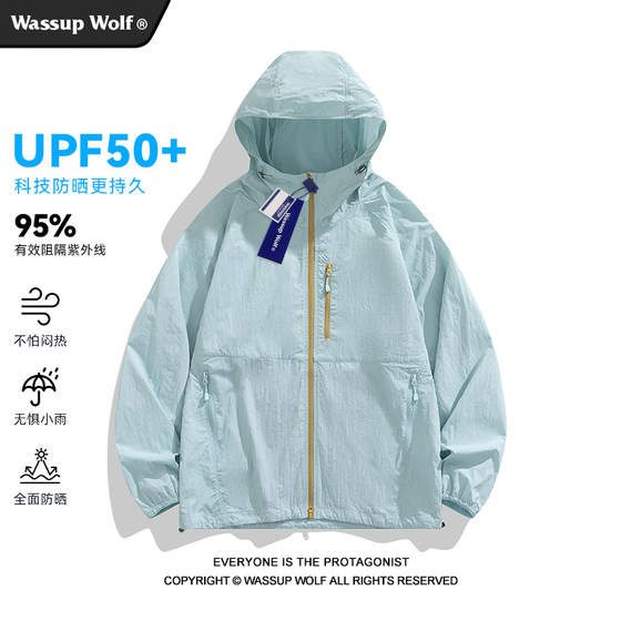 
Wassup Wolf outdoor mountain sun protection clothing for men and women 2025 summer new skin clothing light sports jacket