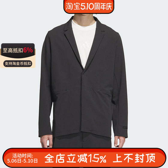 
Adidas Adidas Men's Wuzong Series Sports Outdoor Casual Hidden Button Blazer JL9345