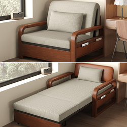 Single Sofa Bed, Foldable and Dual-Purpose, 2026 Model, Suitable for Long-Term Sleeping in Small Apartments, Pull-Out and Extendable Multifunctional Sofa, All-In-One
