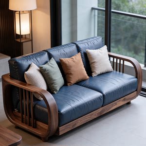
New simple solid wood sofa multi-seater customizable leather living room furniture Zen Chinese style home office sofa
