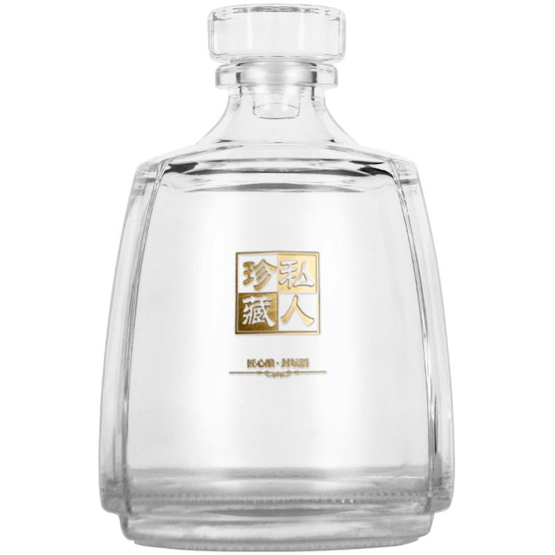 网红玻璃小酒瓶迷你100ml25二两白酒样分装洋酒果酒扁方空瓶-Taobao