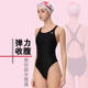 Yingfa Racing Professional Triangle Swimsuit Female Slim Slim and Slender Adult Children's Competition Training Swimsuit