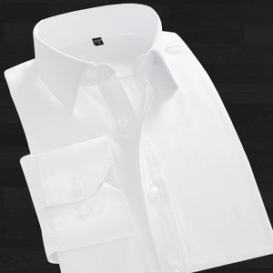 Qiduo men's shirt slim Korean version of autumn business -free solid color shirt professional formal white shirt men's long sleeves