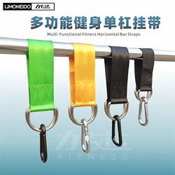 Multi-Purpose Straps for Hanging Pulleys, Children's Swing Ropes, Hammock Weaving, Widened Safety Straps, Fitness Accessories